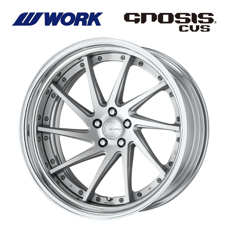 送料無料 ワーク GNOSIS CVS STEP RIM ディープコンケイブ STANDARD Hdisk 9.5J-22 +19~-41 5H-120 【2本セット 新品】拍卖
