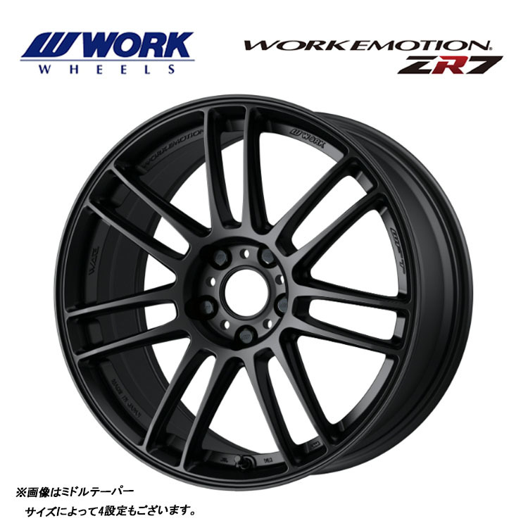 送料無料 ワーク WORK EMOTION ZR7 セミテーパー 7J-17 +53 5H-114.3 (17インチ) 5H114.3 7J+53【1本単品 新品】拍卖