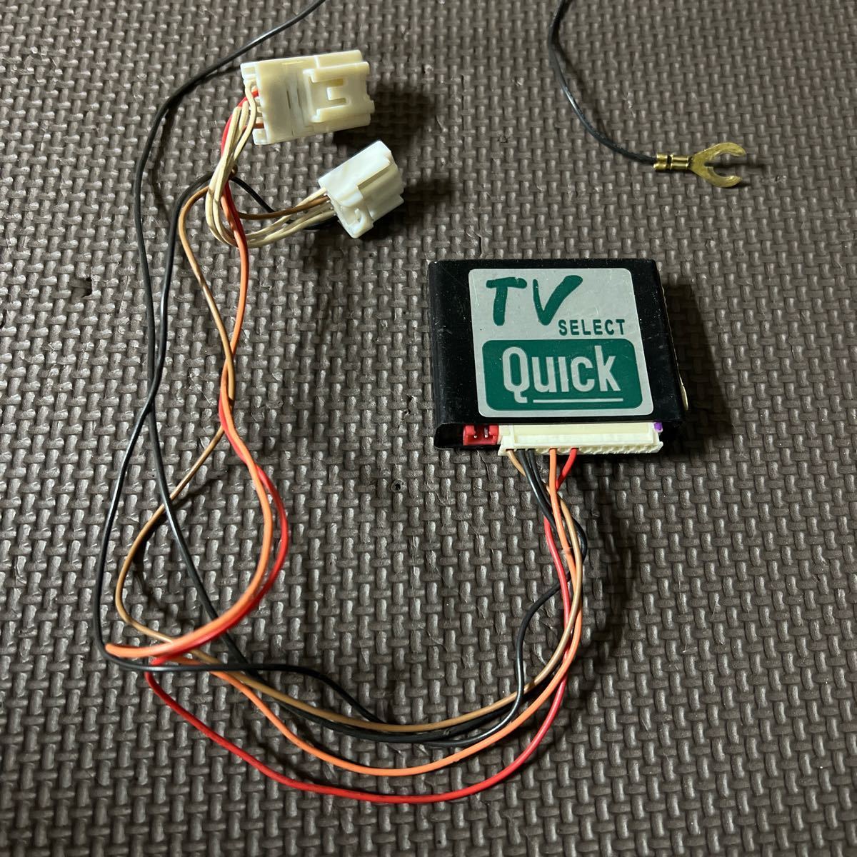 送料無料 動作未確認 Quick TVセレクト ATV-T07拍卖