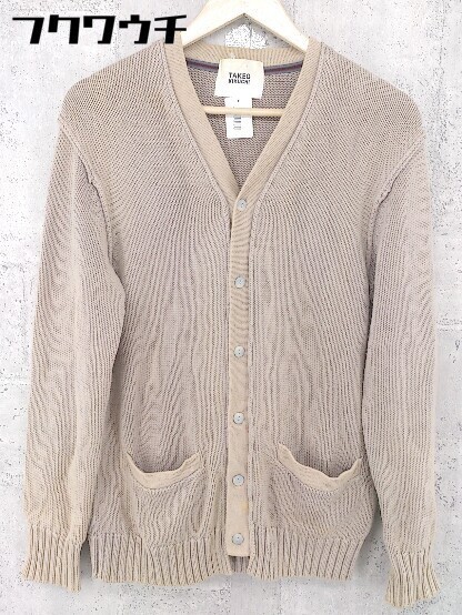 ◇ TAKEO KIKUCHI タケオキクチ コットン ニット 長袖 カーディガン サイズ2 ベージュ系 メンズ拍卖