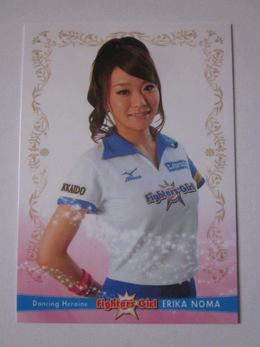 2011 BBM チアリーダー 野間えりか FIGHTERS GIRL 北海道日本ハム 大谷翔平 水原一平拍卖