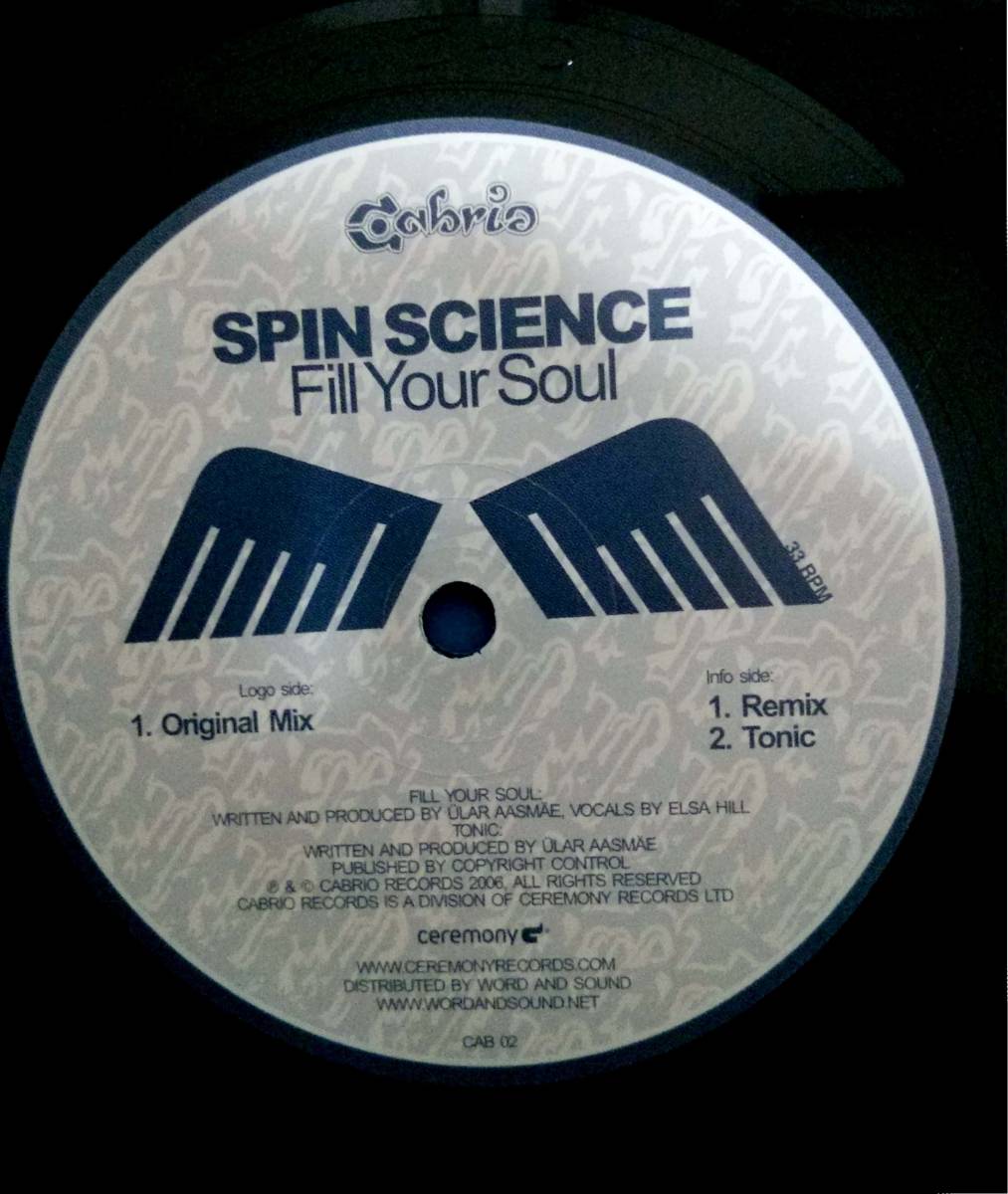 2455【LP盤】★☆ めったに出品されない◎SPIN SCIENCE /FILL YOUR SOUL ☆★ ≪貴重レコード≫おまとめ発送も可拍卖