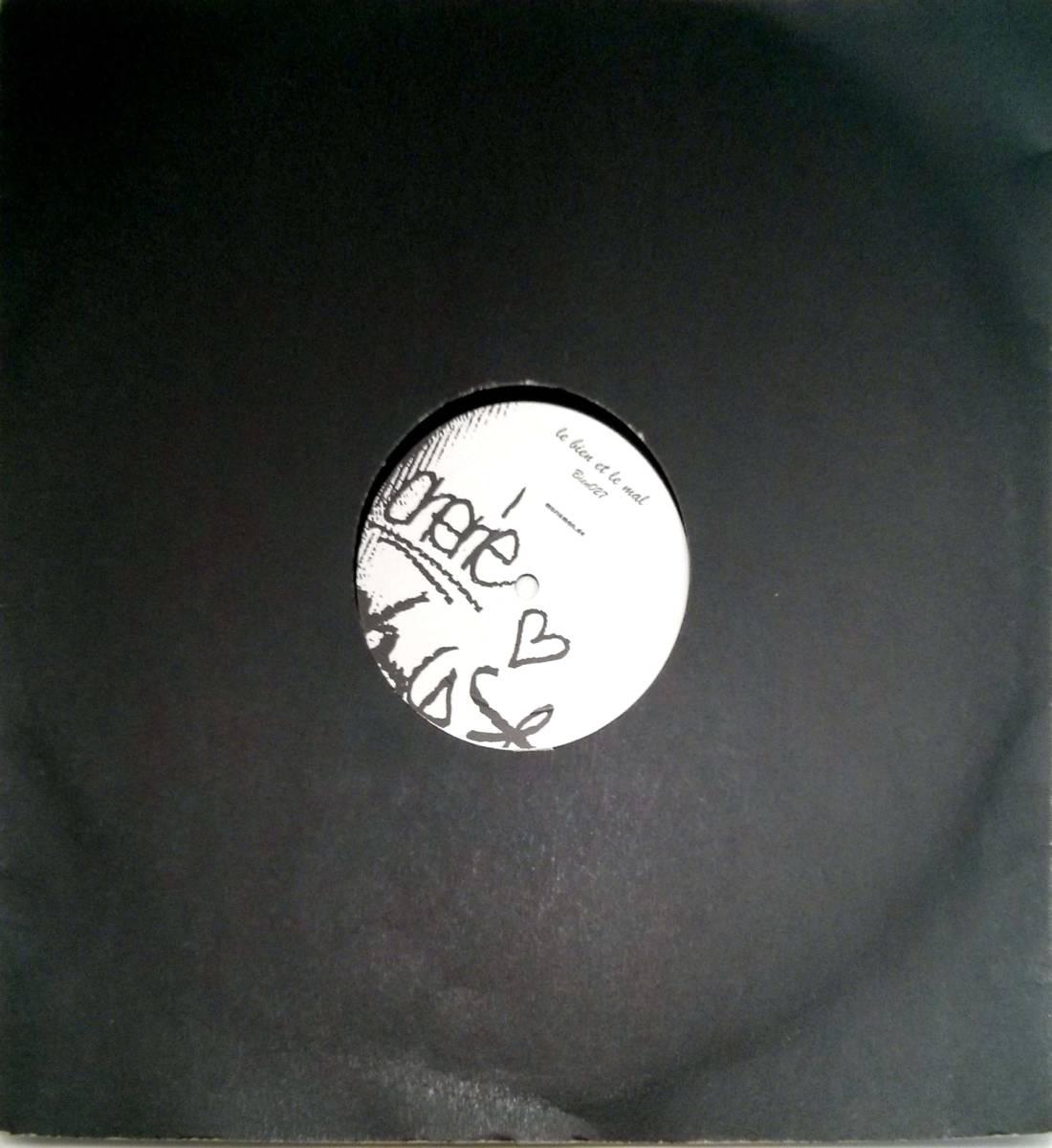 2551【LP盤】★☆ めったに出品されない◎テクノ★2004年 ★Magnifique ☆★ ≪貴重レコード≫おまとめ発送も可拍卖