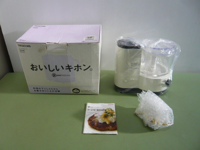 230◆TESCOM フードプロセッサー TK440 W/ホワイト◆中古美品◆Z拍卖