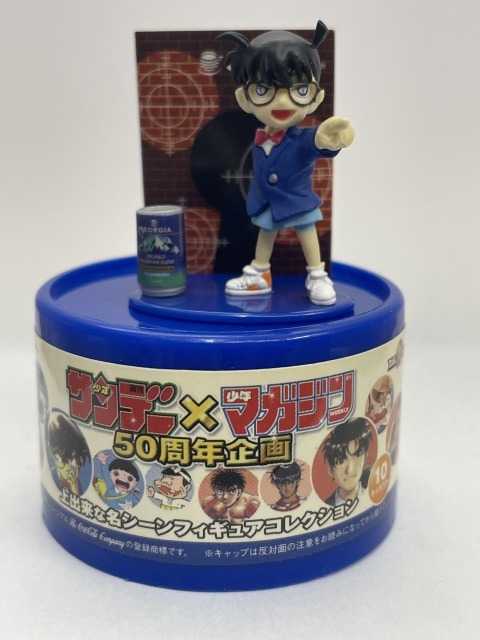 ■★サンデー×マガジン 50周年企画 上出来な名シーン!フィギュアコレクション 1 江戸川コナン(名探偵コナン)拍卖