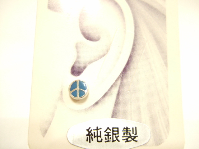 横浜最新 シルバー925SILVERピアスpeace ☮ 魅惑のピース世界平和 青 左右セット メンズレディース送料180円ξgstξ ξ ξgpiξξs26a拍卖
