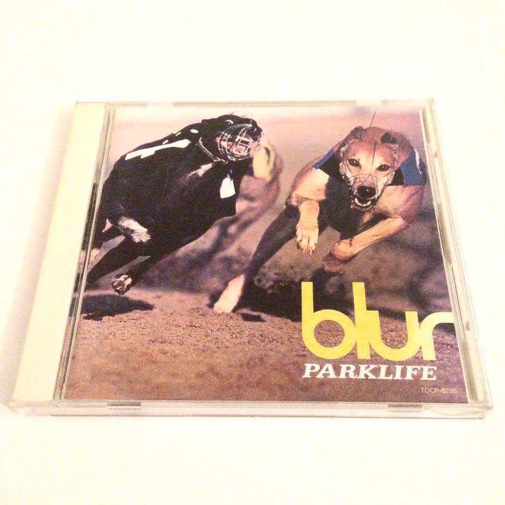 Blur / Parklife 国内盤 歌詞対訳付拍卖