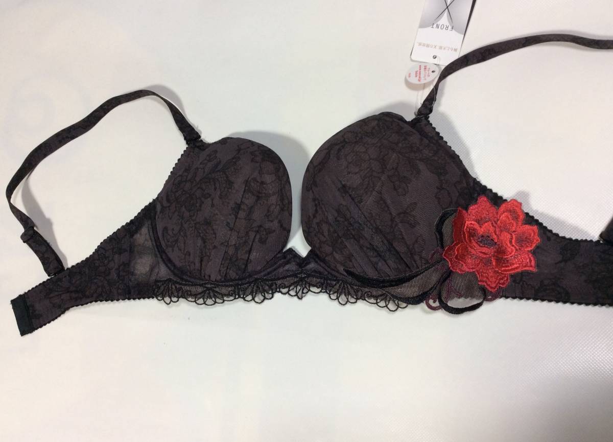 ワコール サルート ユートピア G65 BL 黒 フロントXブラ 新品タグ付 BTJ-783シリーズ拍卖