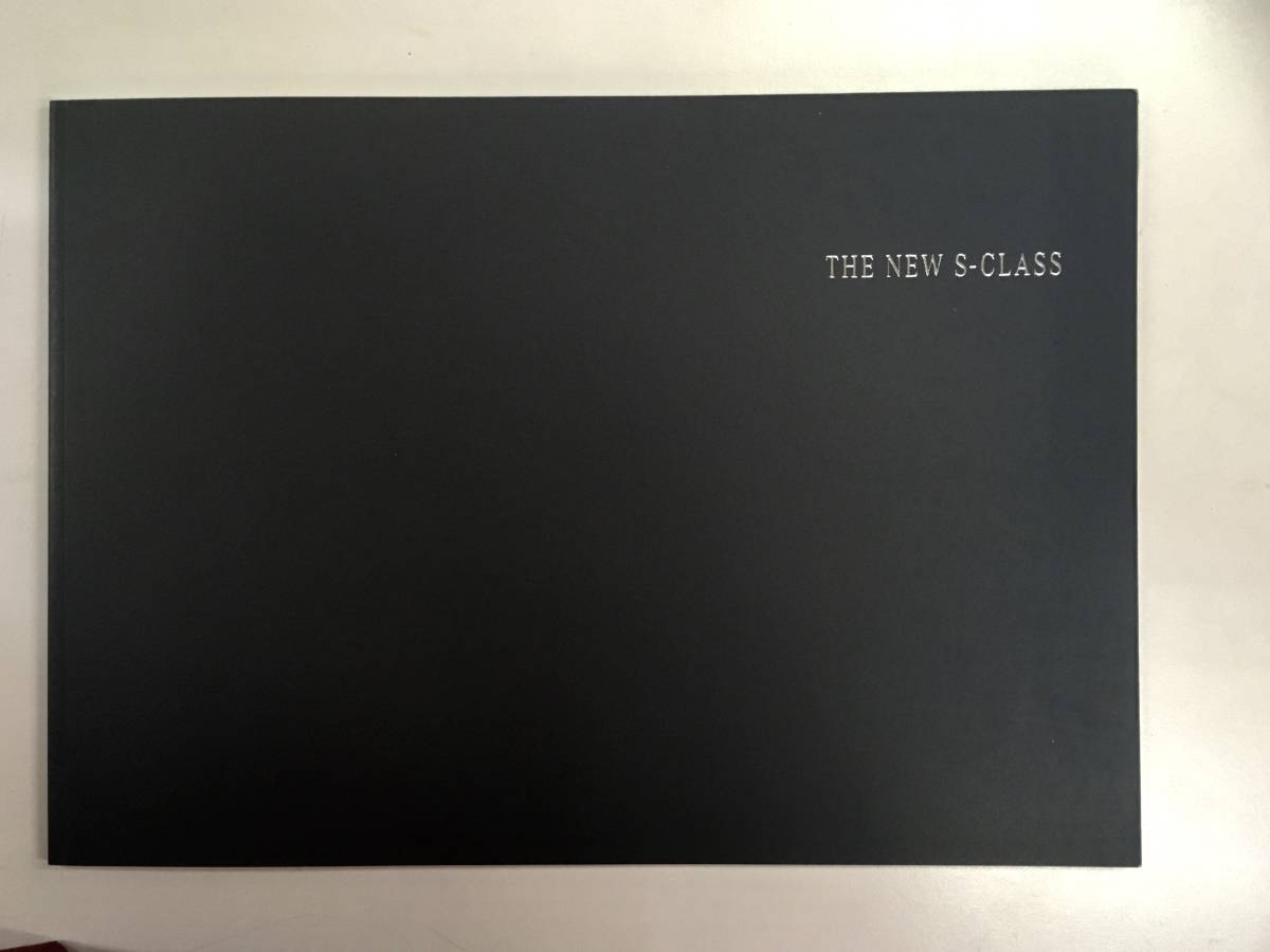 メルセデスベンツ ◆ THE NEW S-CLASS カタログ《USED》拍卖