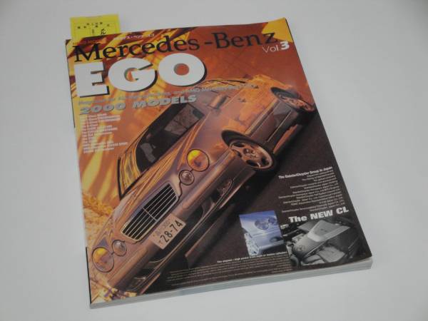 メルセデス・ベンツ エゴ3 E/C/A/CLK/SLK/AMG/SLR/V280/S500L拍卖