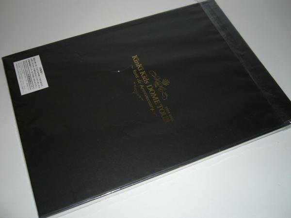 KinKiKids Font de Anniversary’04-’05 パンフ拍卖