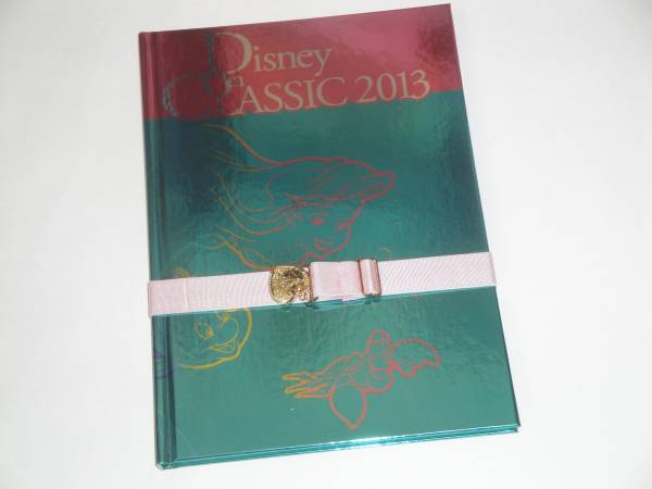 即決 ディズニーオンクラシック まほうの夜の音楽会2013 パンフ拍卖