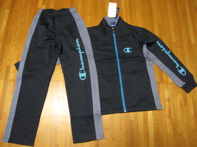 *新品*160*Champion*ジャージ上下Set①*ネイビー*チャンピオン*新感覚*吸汗速乾素材*拍卖