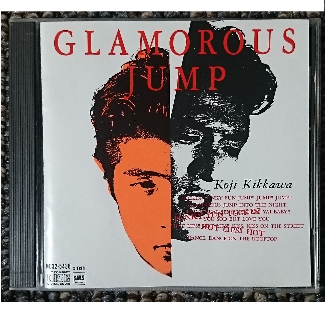 KF  吉川晃司  GLAMOROUS JUMP グラマラス・ジャンプ SMS拍卖