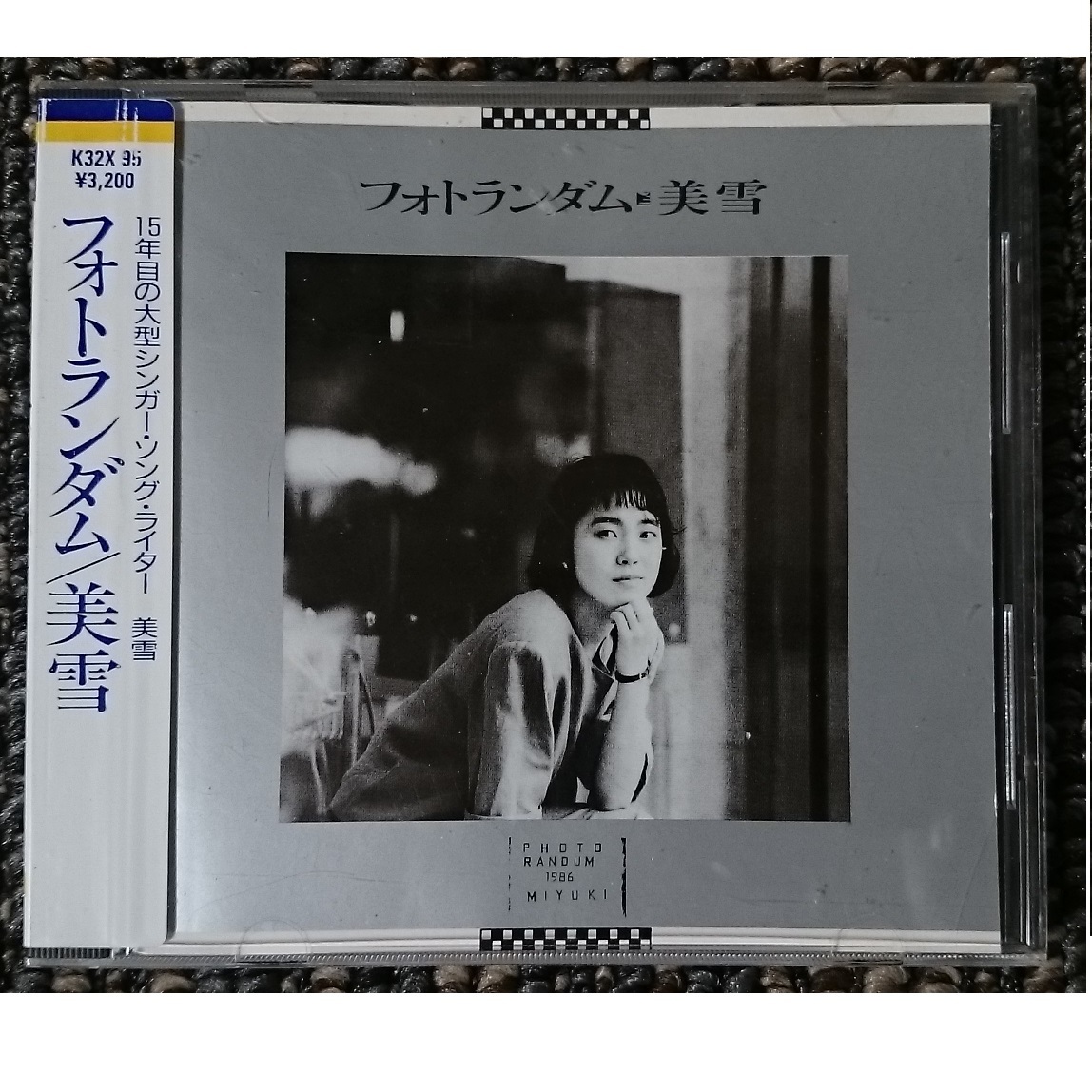KF  美雪  フォトランダム  シール帯付き拍卖