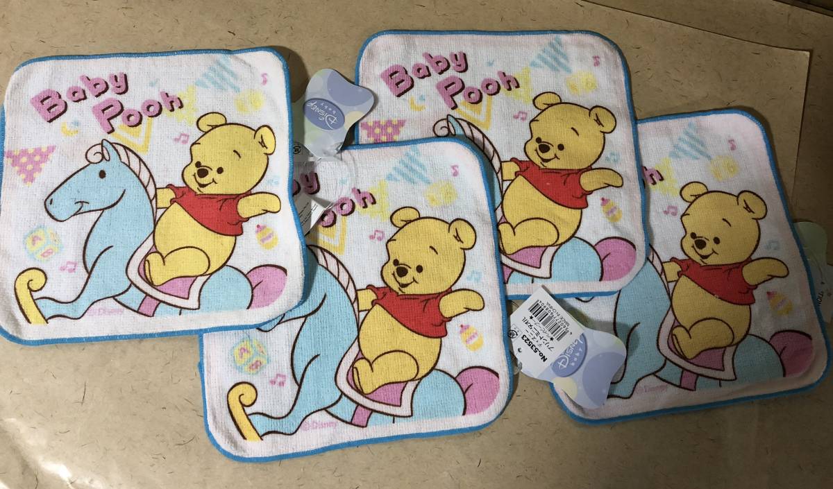 【同梱不可!】【ディズニー】 ベイビー プーさん ミニタオル 4枚拍卖