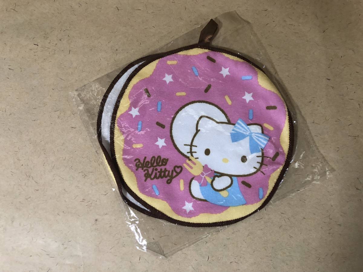 【同梱不可!】【洋服の青山】キティ ループ付き 丸タオル拍卖