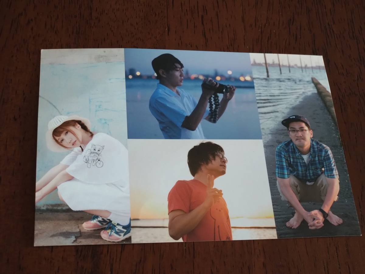 ◎非売品ポストカード 神聖かまってちゃん拍卖