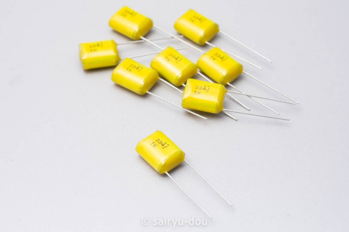 東信工業 UMXR 0.33μF(334J)50V ポリエステル(マイラー)・フィルムコンデンサ 新品8個セットB拍卖