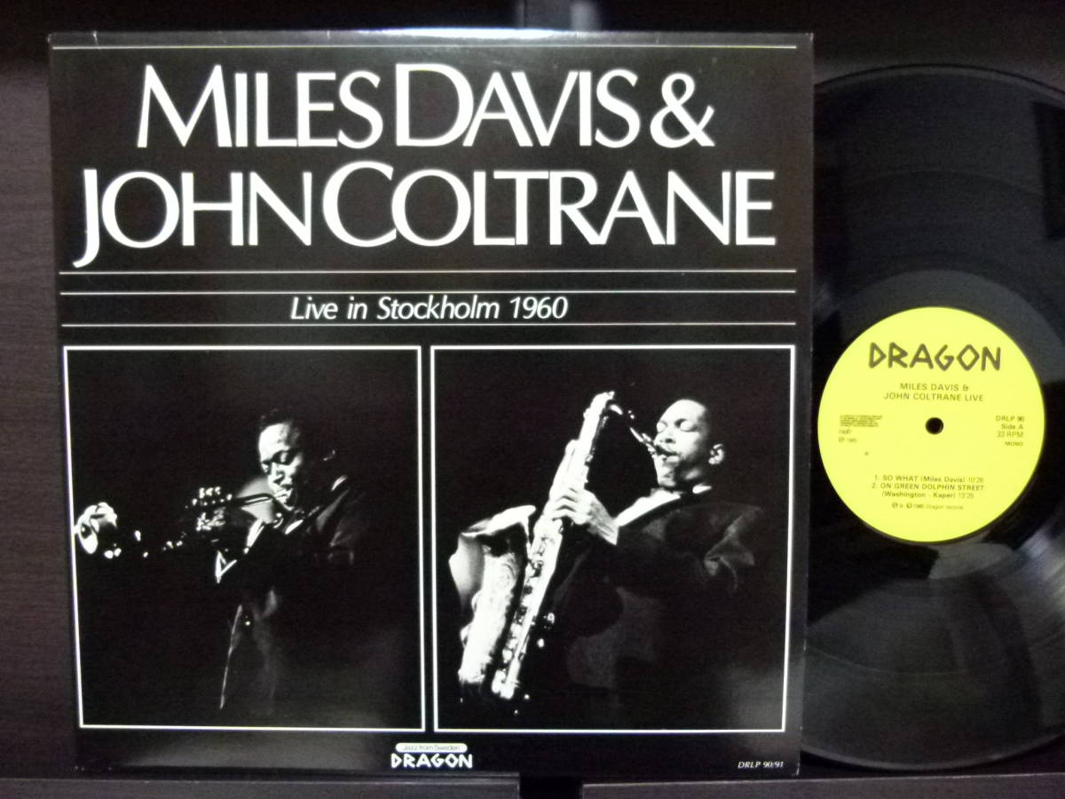 ■激レア■美盤オリジナル■MILES DAVIS■IN STOCKHOLM 1960■コーティング拍卖