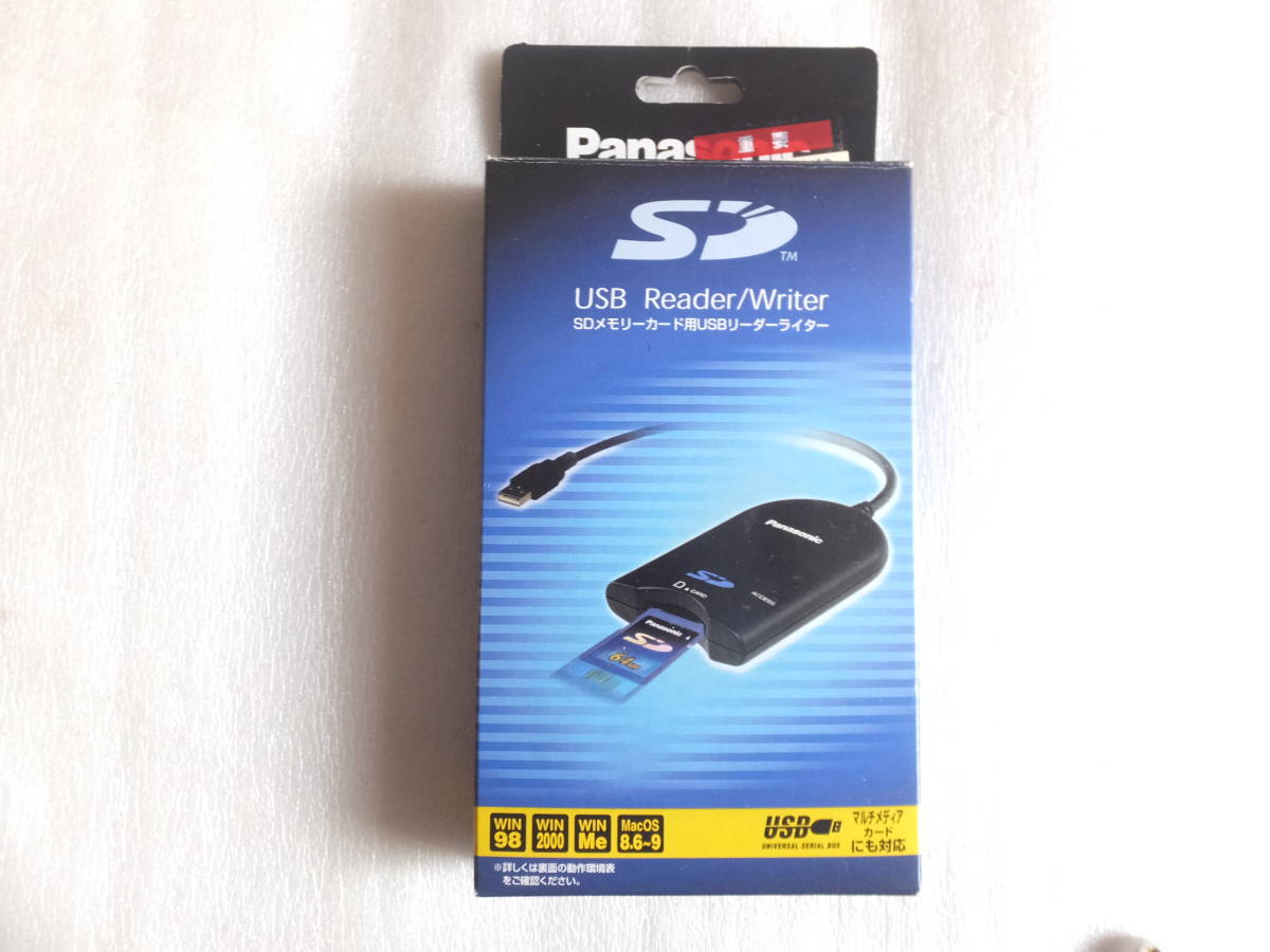 未使用 Panasonic BN-SDCAP3拍卖