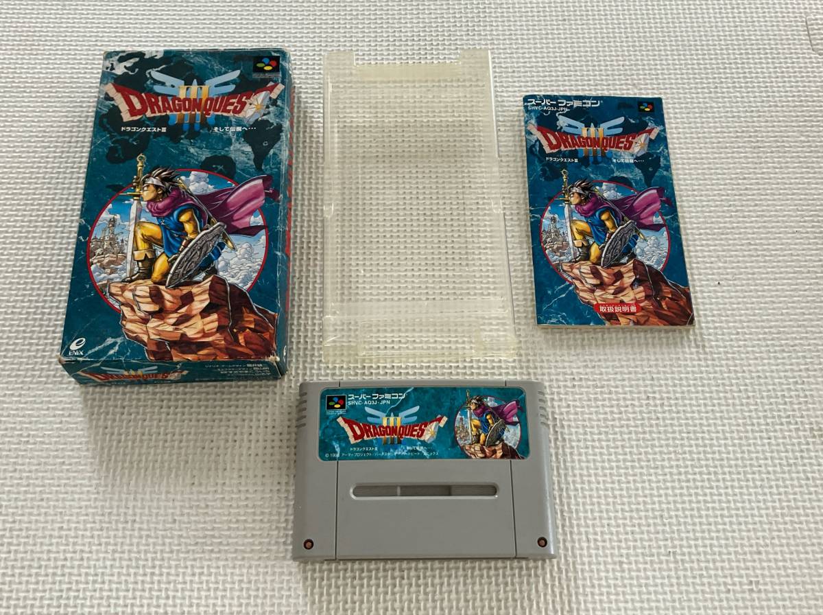 24-SFC-04 スーパーファミコン ドラゴンクエストⅢ 3 ドラクエⅢ 3 動作品 SFC スーファミ ☆セーブデータ確認済み拍卖