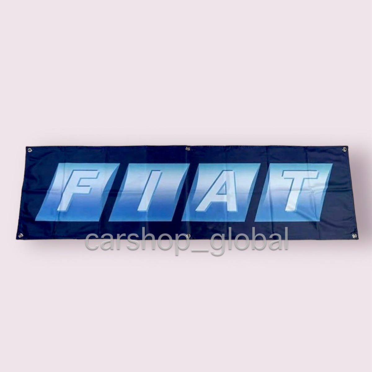 フィアット アバルト バナー フラッグ 旗 ガレージ 部屋 150cm×45cm 長方形特大サイズ 6つバックル付 パンダ/チンク/595/124/500等拍卖