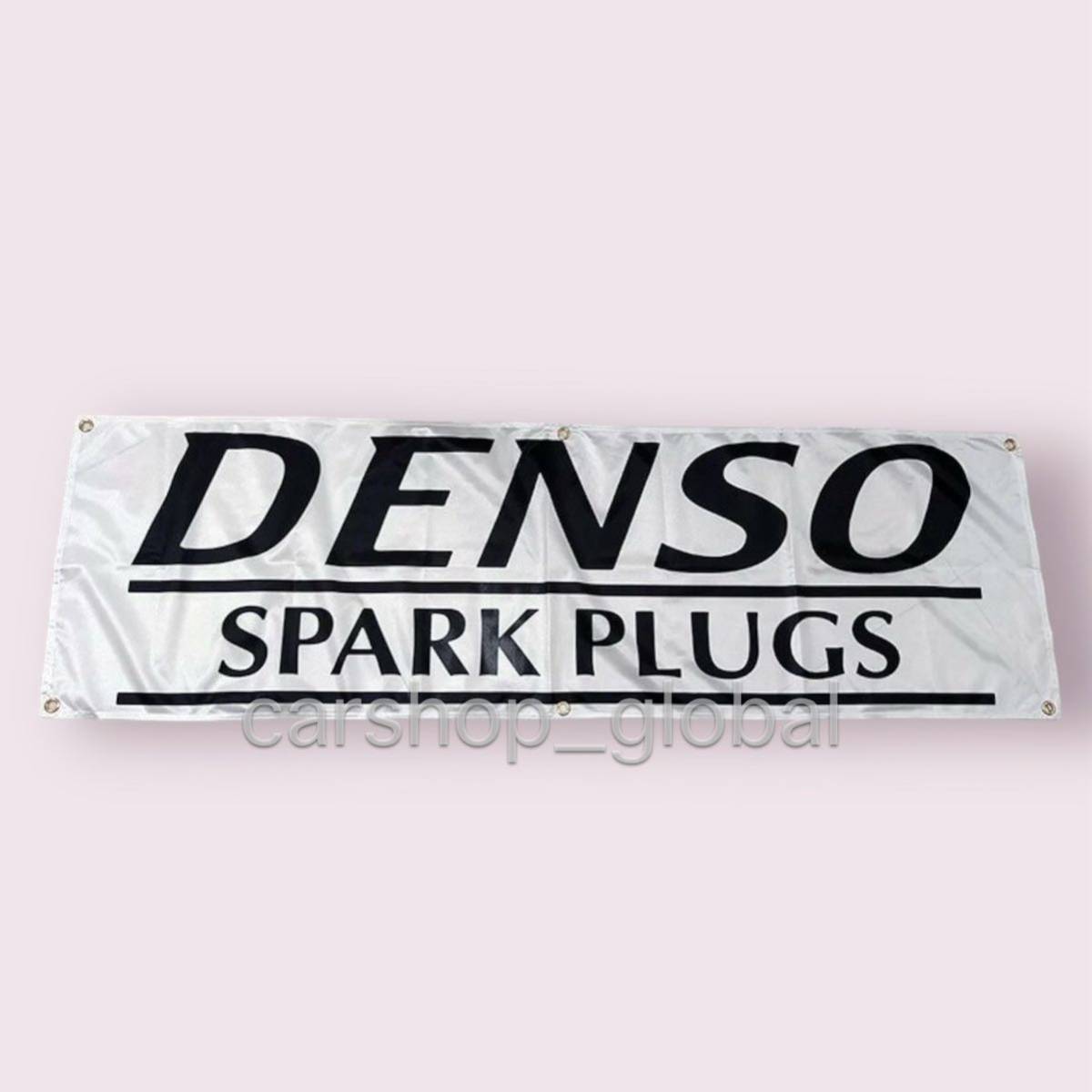 DENSO SPARK PLUGS デンソー バナー フラッグ 旗 ガレージ 部屋 150×45cm バックル付 ルマン/GT500/トヨタ/レクサス/モータースポーツ等拍卖