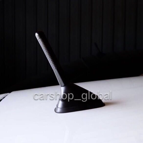 ベンツ スマート フォーフォー対応 カーボンショートアンテナ 長さ3.5cm/8cm/12cm選択可 ターボ/ブラバス/パッション/プライムモデル対応拍卖