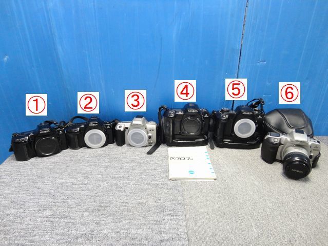 【YU462】MINOLTA ミノルタ 一眼レフカメラ 6点セット α 3xi sweet s 707si 507si 303si super バッテリーアダプター付き まとめ売り拍卖