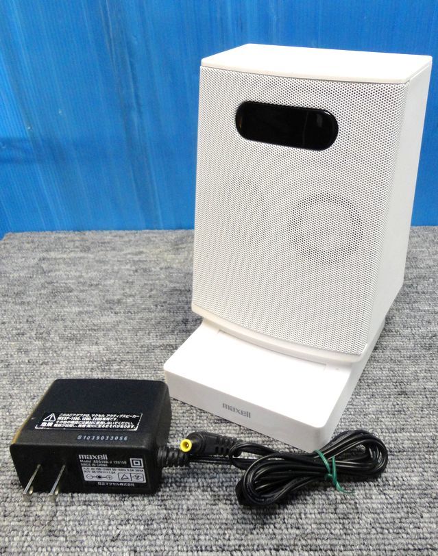 【YU458】maxell マクセル iPod/iPhone対応FMラジオ・クロック付スピーカー MXSP-2200 アクティブスピーカー コンパクト ステレオ拍卖