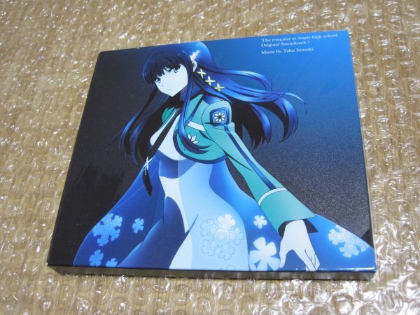 魔法科高校の劣等生 オリジナルサウンドトラック 1(CD)拍卖