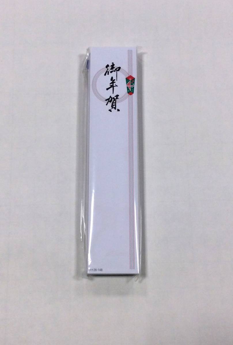 @【即決】【訳あり商品】■タカ■短冊のし / のし紙 / 札紙 / 御年賀 / 100枚入 / 新年のあいさつに / 28-148拍卖