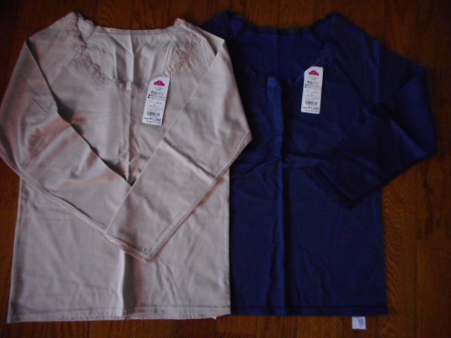 ☆新品 8分袖シャツ L 2枚 (ネイビー・ベージュ) ☆拍卖