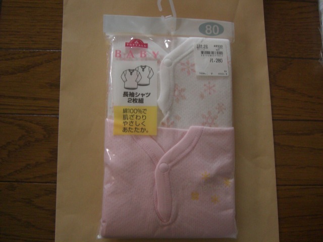 ☆新品 ワン釦 長袖シャツ 80 2枚 ☆拍卖