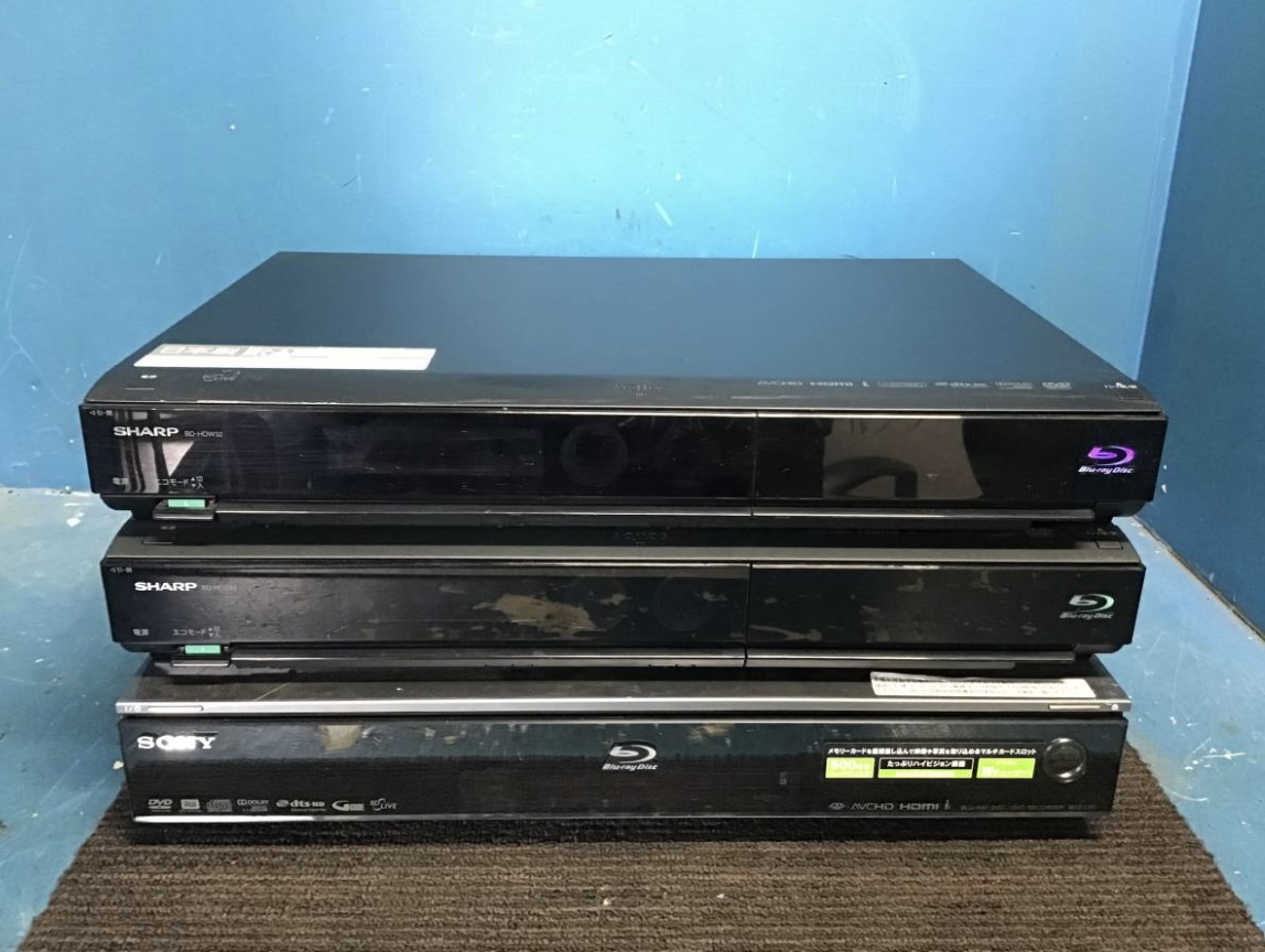 *★岐阜発 3台セット/ブルーレイレコーダー△SHARP(BD-HDS43)△SHARP(BD-HDW-32)△SONY(BDZ-L95)ジャンク品 R4.10/9★拍卖