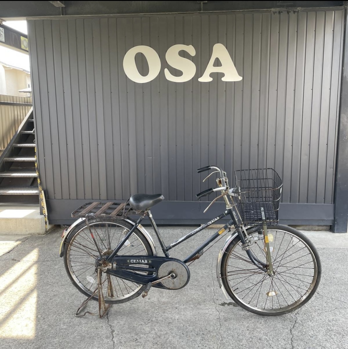 332★岐阜発 昭和レトロ/昭和サイクル△CEASAR/自転車/運搬自転車/アンティーク/時代物/防犯有り/走行確認/サビ等有り/ジャンク品/R4.9/13拍卖