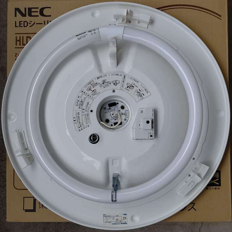 注目:National ★ ナショナル 蛍光灯シーリングライト HHPZ400J2 本体のみ 電球一本おまけ ★ 照明器具 完動品拍卖