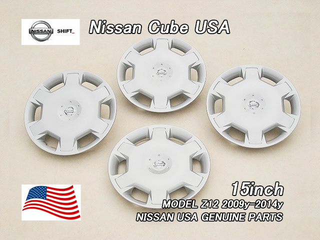 キューブZ12【NISSAN】ニッサンCUBE純正USホイールカバー4枚15インチ銀色/USDM北米仕様ホイールキャップUSAディスクカバー海外シルバー拍卖