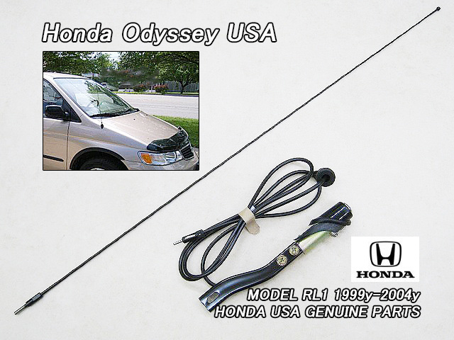 ラグレイトRL1【HONDA】ホンダODYSSEY純正USマストアンテナ2点(黒色ポール)/USDM北米仕様オデッセイUSAフロントフェンダー取付けブラック拍卖