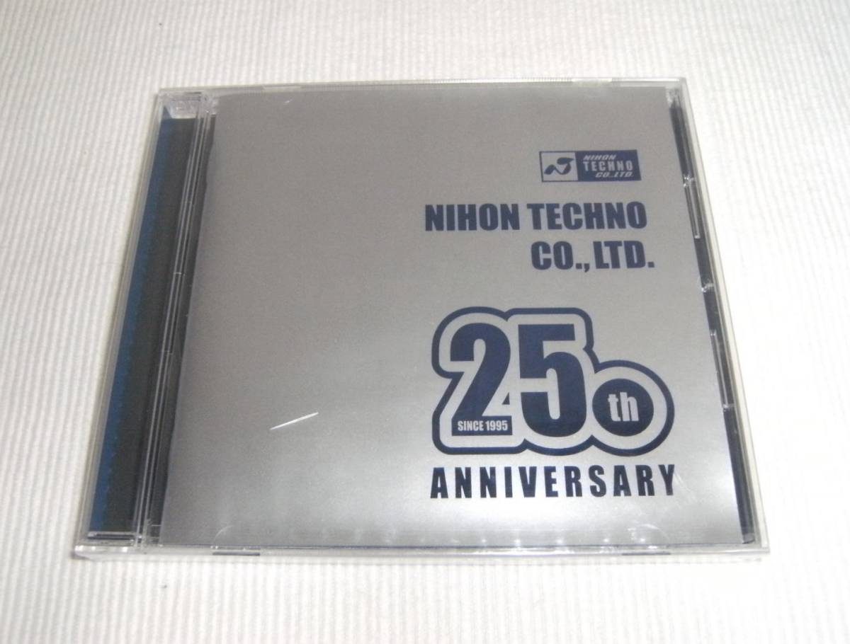 ■日本テクノ NIHON TECHNO CO., LTD. / 25th ANNIVERSARY Album 非売品 河村隆一「Follow me」収録■拍卖
