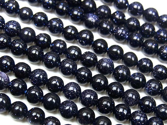 ブルーゴールドストーン 丸玉 3mm / 7-1 GS3M-X拍卖