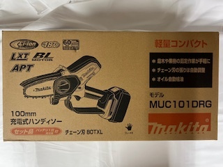 【北海道・沖縄・離島を除き送料込み】マキタ MUC101DRG 18v充電式ハンディソー【税込/新品/即決】拍卖