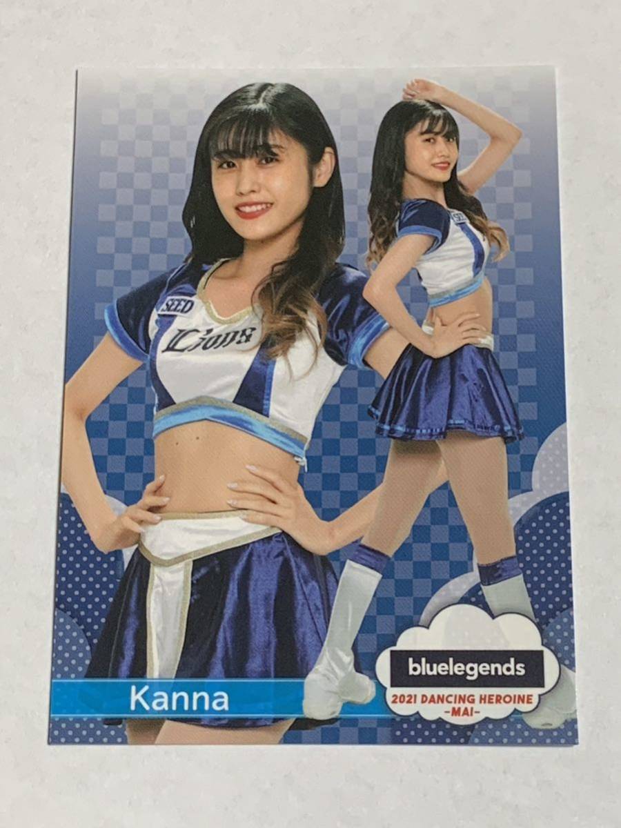 Kanna 2021 BBM チアリーダー 舞 #23 西武 bluelegends 即決拍卖