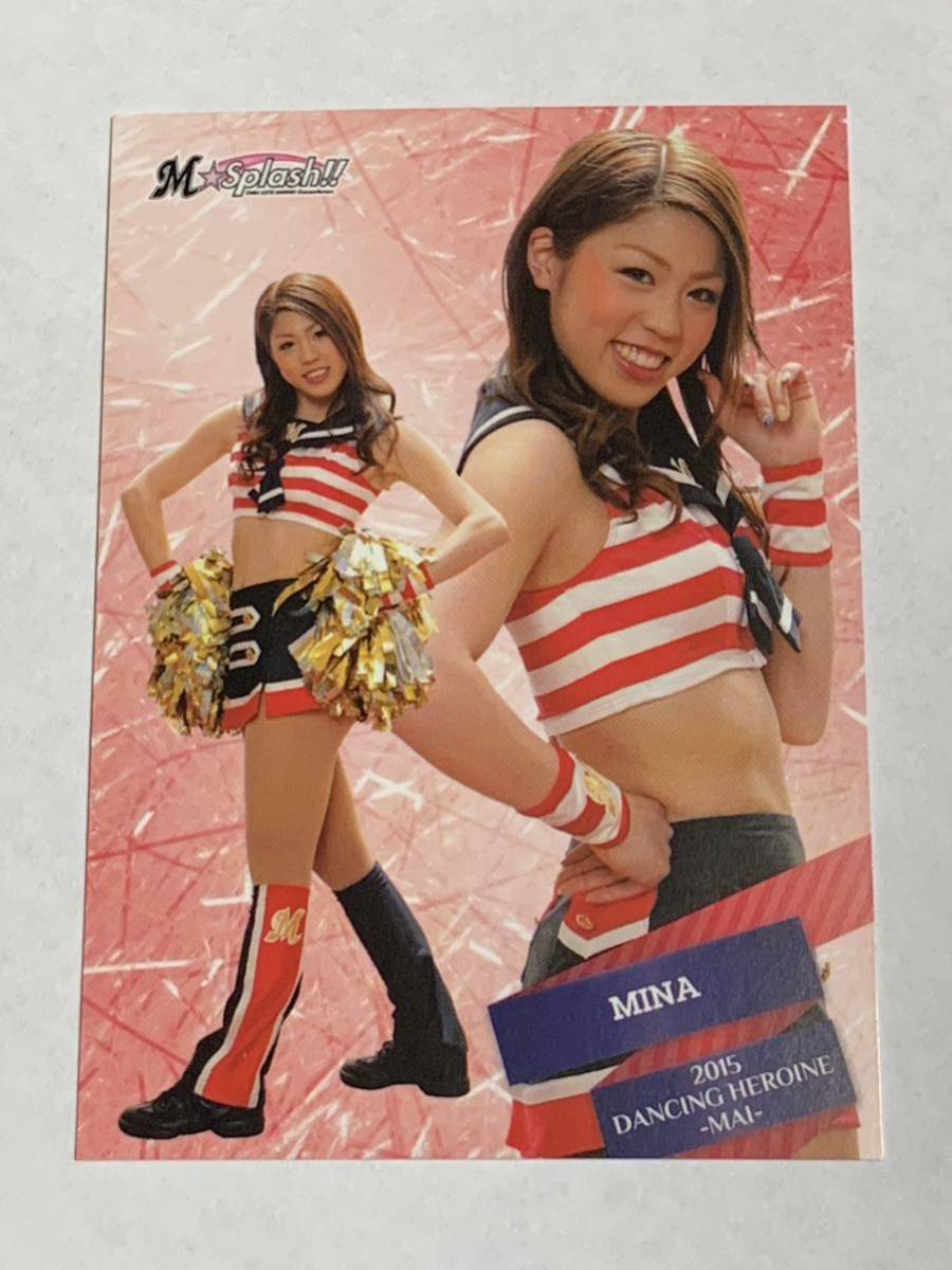 美奈 2015 BBM チアリーダー 舞 #41 ロッテ M☆Splash!! 即決拍卖