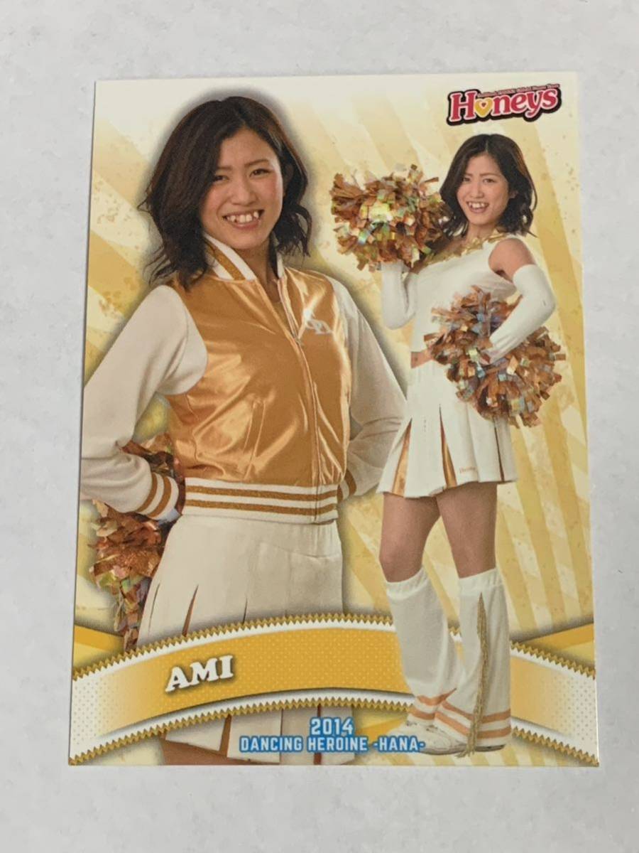 AMI 2014 BBM チアリーダー 華 #33 ソフトバンク Honeys 即決拍卖