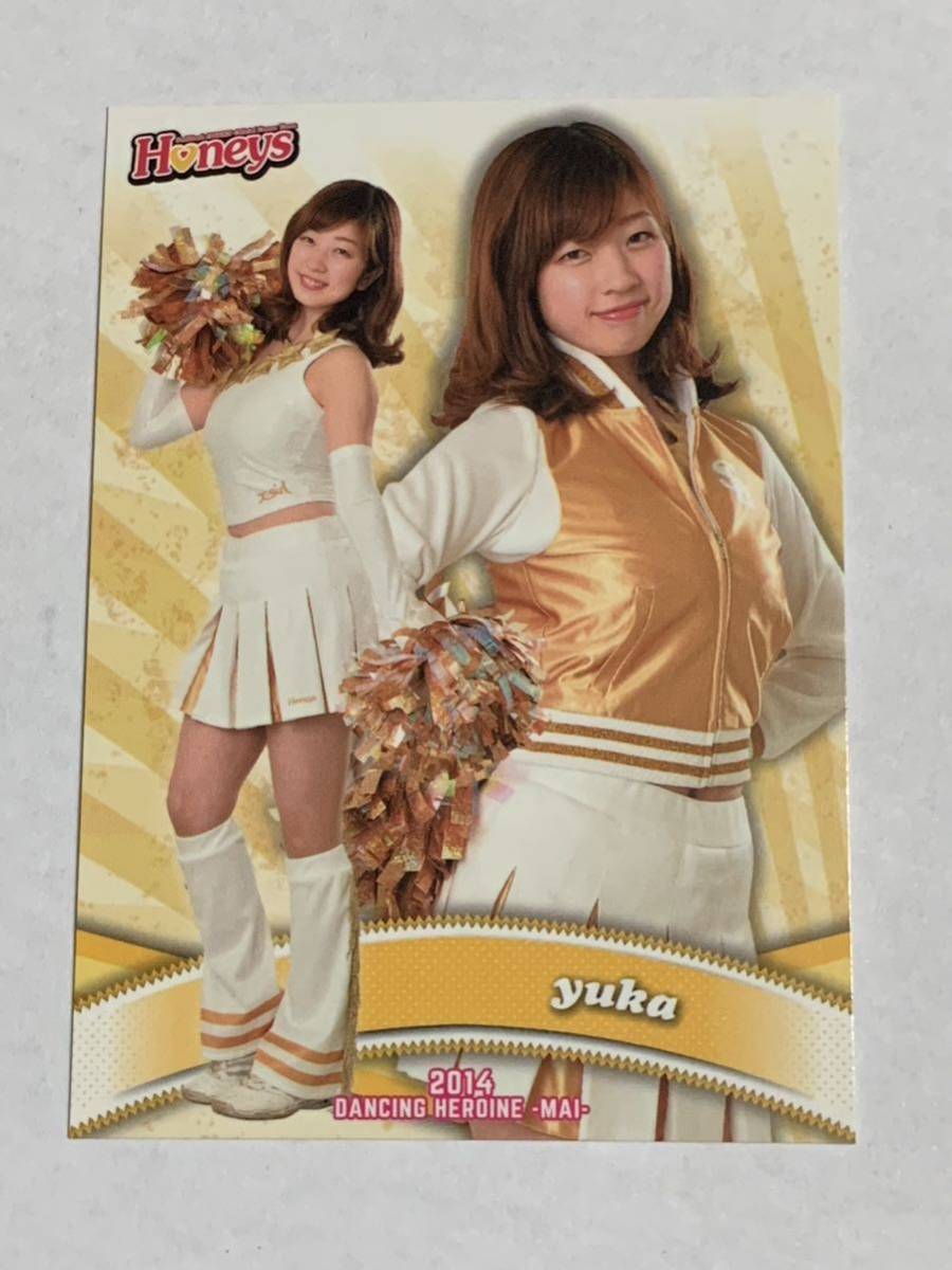 yuka 2014 BBM チアリーダー 舞 #39 ソフトバンク Honeys 即決拍卖