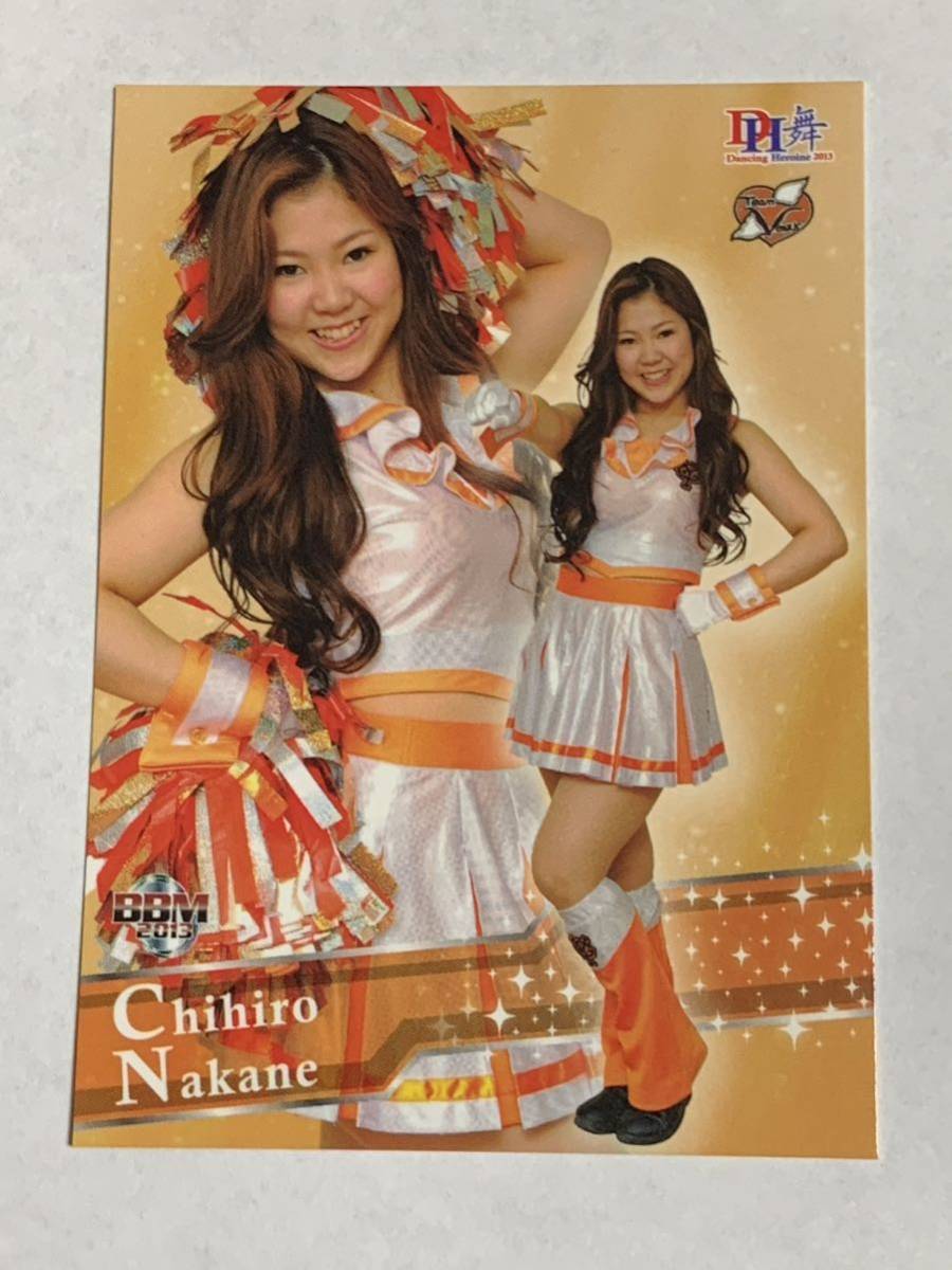 中根千博 2013 BBM チアリーダー 舞 #4 巨人 TEAM VENUS 即決拍卖