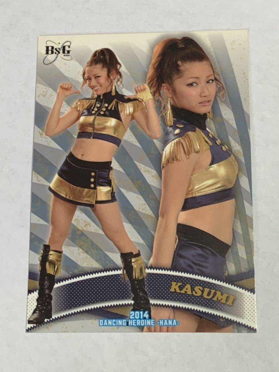 KASUMI 2014 BBM チアリーダー 華 #44 オリックス BsGIRLS 即決拍卖