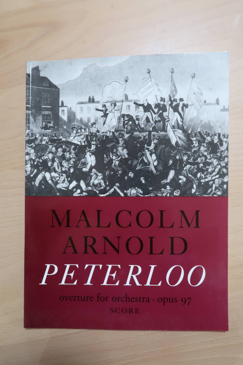 フェイバー社/序曲「ピータールー」 スコア 作曲:マルコム・アーノルド Peterloo Overture ARNOLD ピータールー序曲 オーケストラ 管弦楽拍卖